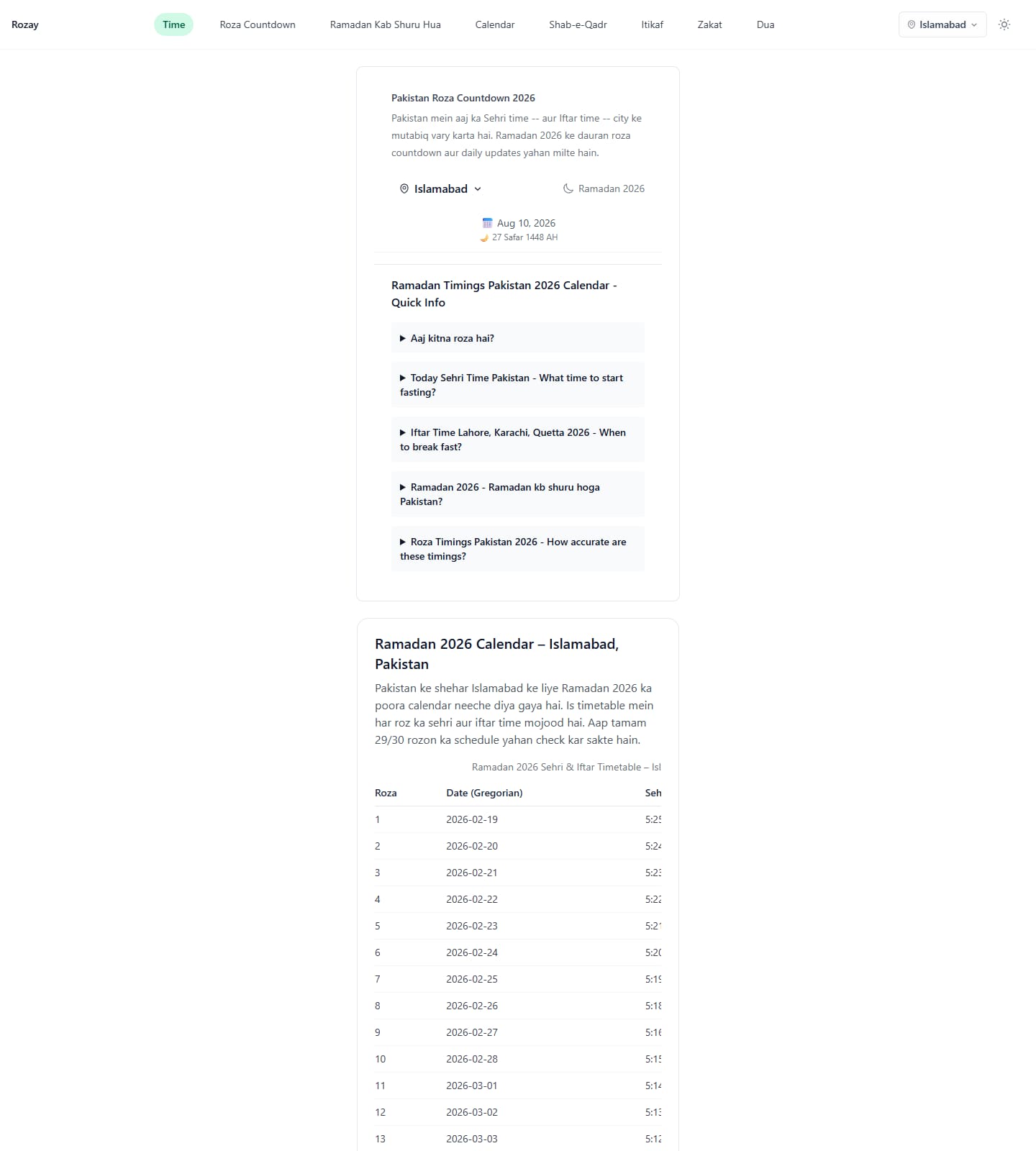 Rozay homepage, editorial discovery layout